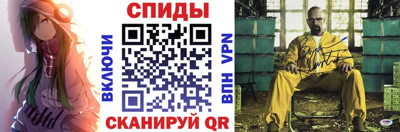 наркота  ссылка на мегу зеркало  АМФ Premium  Петровск 