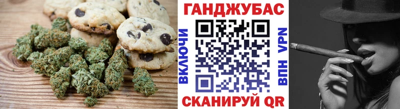 hydra tor  Петровск  Еда ТГК конопля 