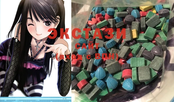 MESCALINE Алексеевка