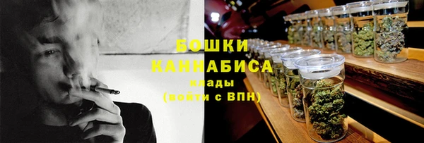 амфетамин Алзамай