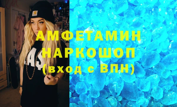 MESCALINE Алексеевка
