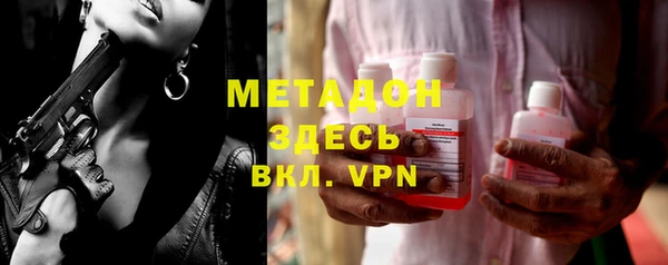 MESCALINE Алексеевка