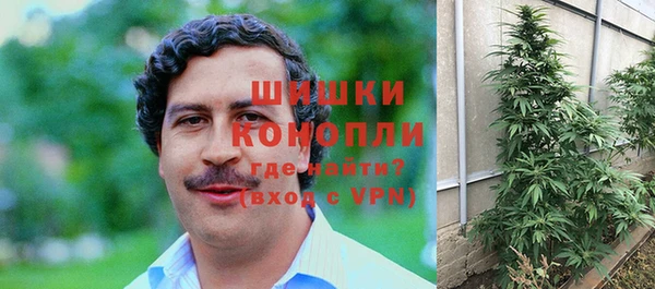 MESCALINE Алексеевка