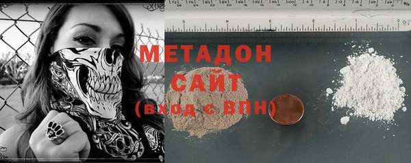 амфетамин Алексин